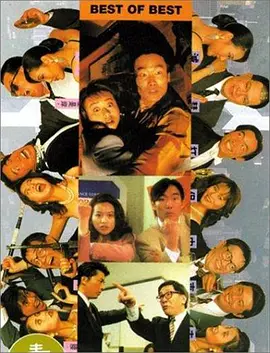 成人午夜电影网