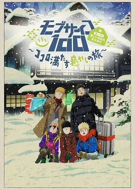 五月激情久久久